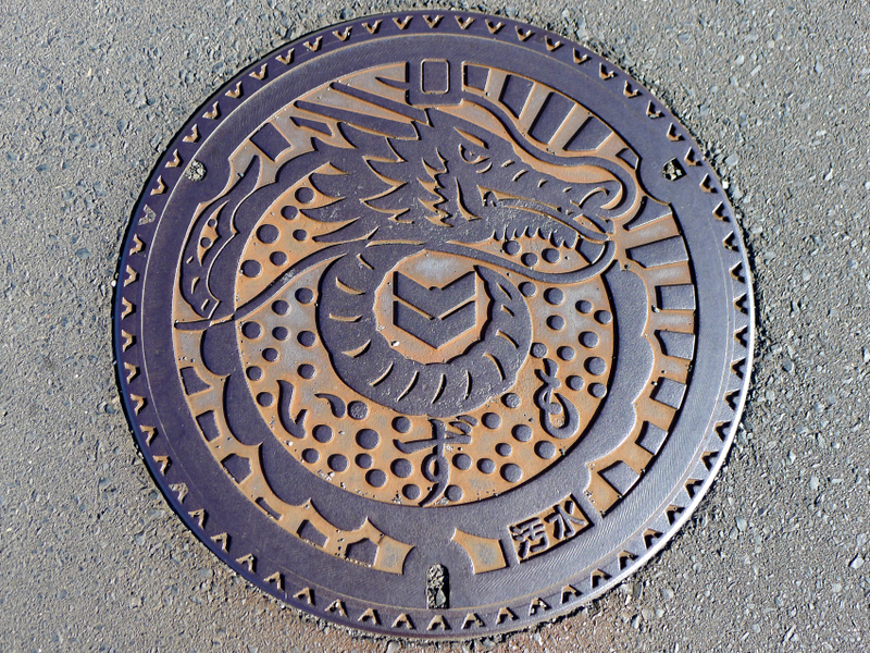 Illustration for article titled The Manhole Covers in Japan Are Absolutely Beautiful